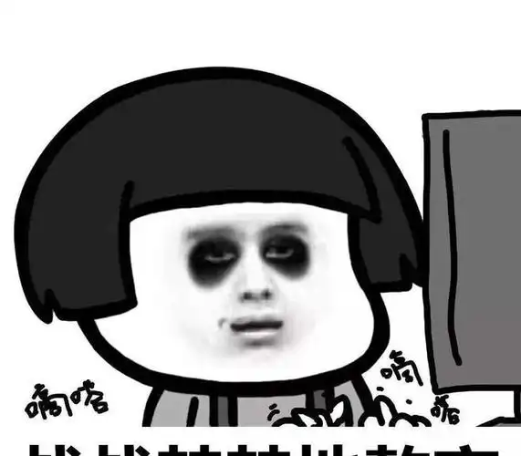 下班回家,刚一进楼栋,就看见一个男的手拿着大锤,咣!咣!砸门!