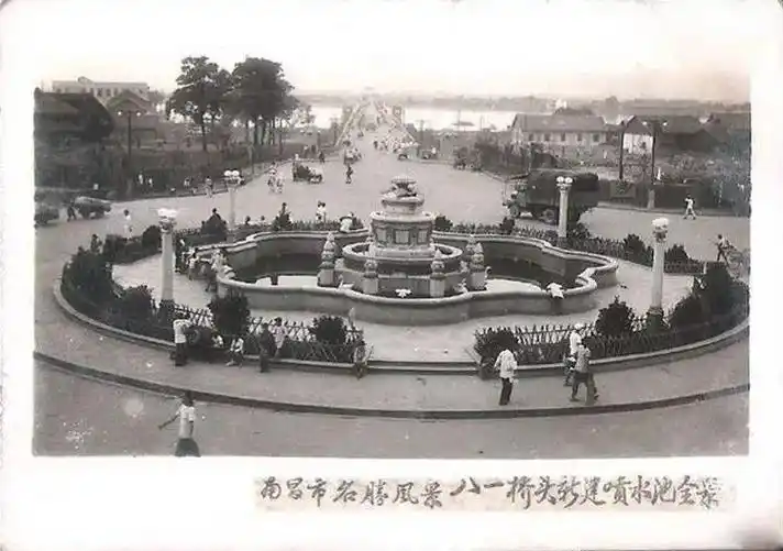 民囯南昌##老南昌#城市记忆 難得的老照片##回不去的时光 - 抖音