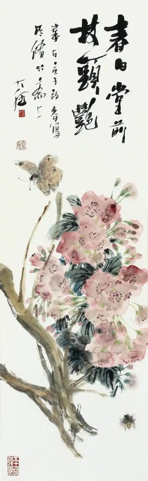 咫尺花趣姚大伍花鸟画小品展