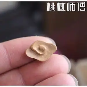 桃木如意木雕摆件