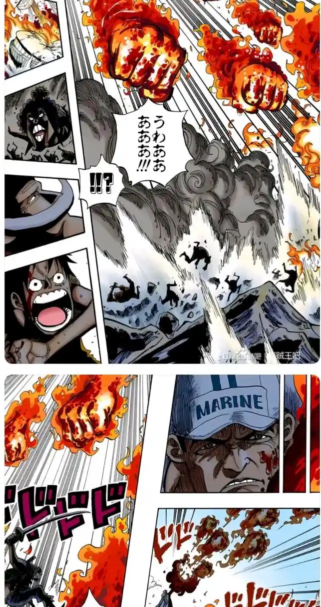 海贼王# 新老五大将的果实能力排名:重力>冷冻>森森>闪光>岩浆