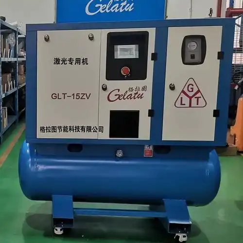 5kw/15/22工业级高压380v空气压缩机