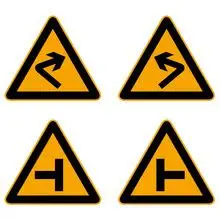 黄色三角形交通标志