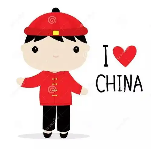 中国人我们是什么人享阅读