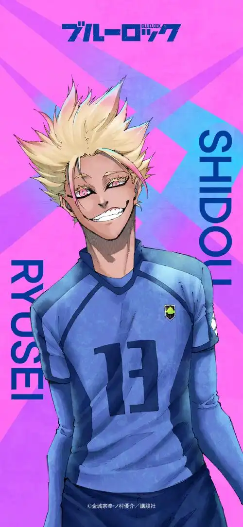 2月20日是声优·中村悠一的生日 95 大家最喜欢他配的哪一位角色呢?