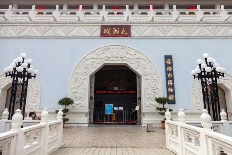 珠海市博物馆从此将迎来一场全新的蜕变!