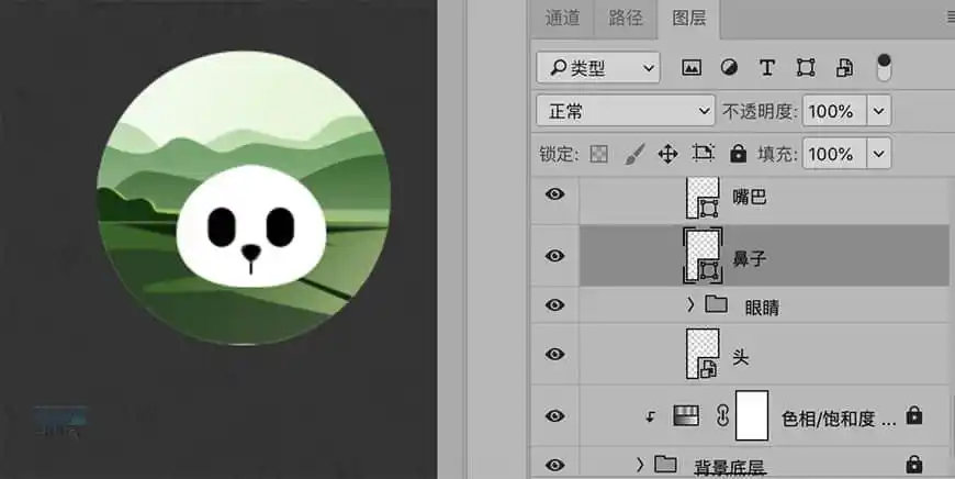 图标设计用ps制作中国风圆形app图标4