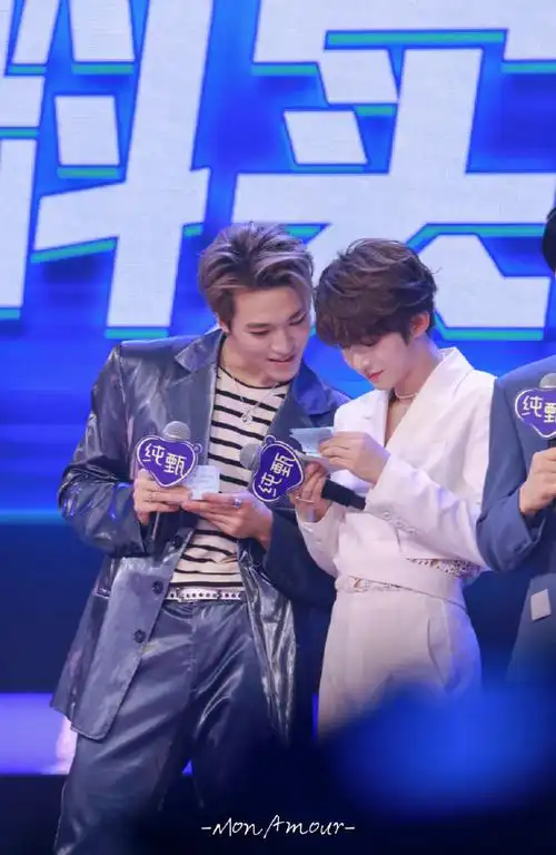 好多宇超话#好多宇#0619 纯甄见面会位置达咩依旧挡不住xql贴贴