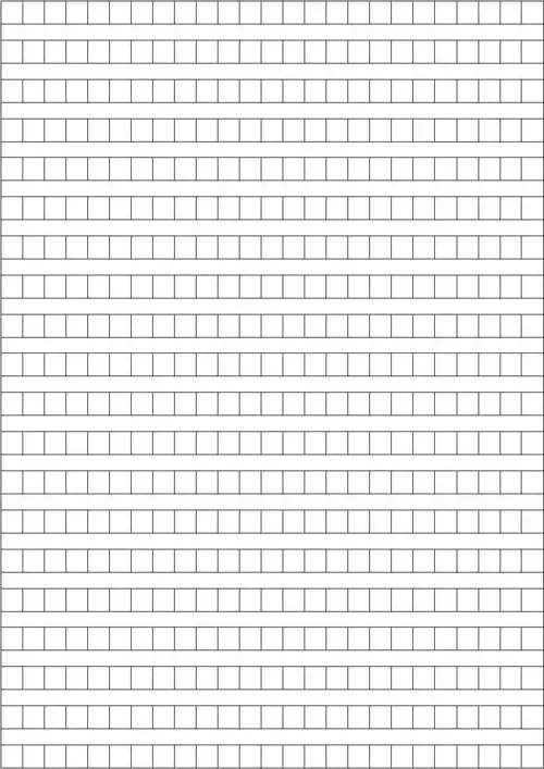 a4作文格子纸(500字)