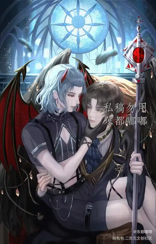 洛温 《地下城》_附加遗产188男团洛温洛羿温小辉绘画作品