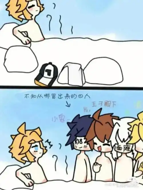 [doge][doge][doge]#金  #格瑞  #嘉德罗斯 #雷狮 #安迷修 #凹凸世界