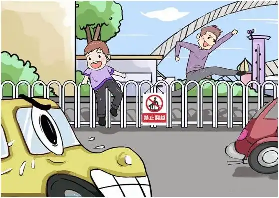 知危险会避让,安全文明出行——房幼大三班