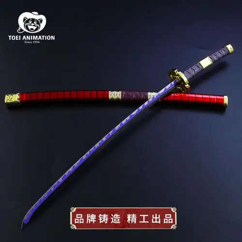 海贼王航海王one piece索隆佐罗武器黑刀秋水三代鬼彻正版武器