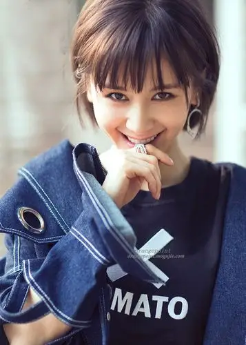 穿着效果2017夏款欢乐颂2王子文曲筱绡明星同款个性