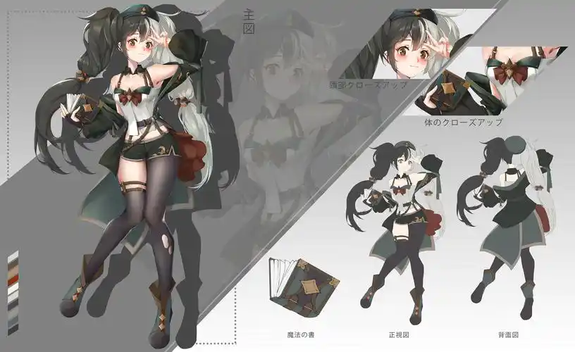 一组二次元原画|插画|游戏原画|野原葵栗子 - 原创作品 - 站酷 (zcool