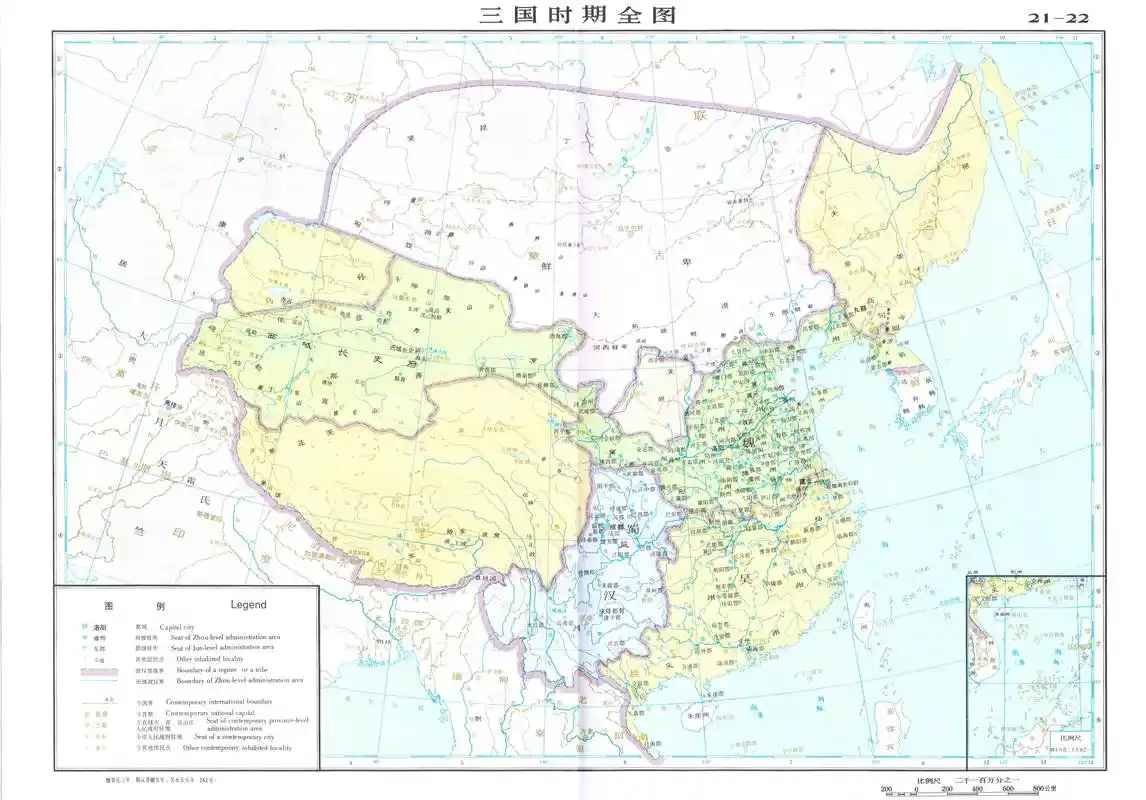 三国时期全图_简明国内历史地图库_地图窝