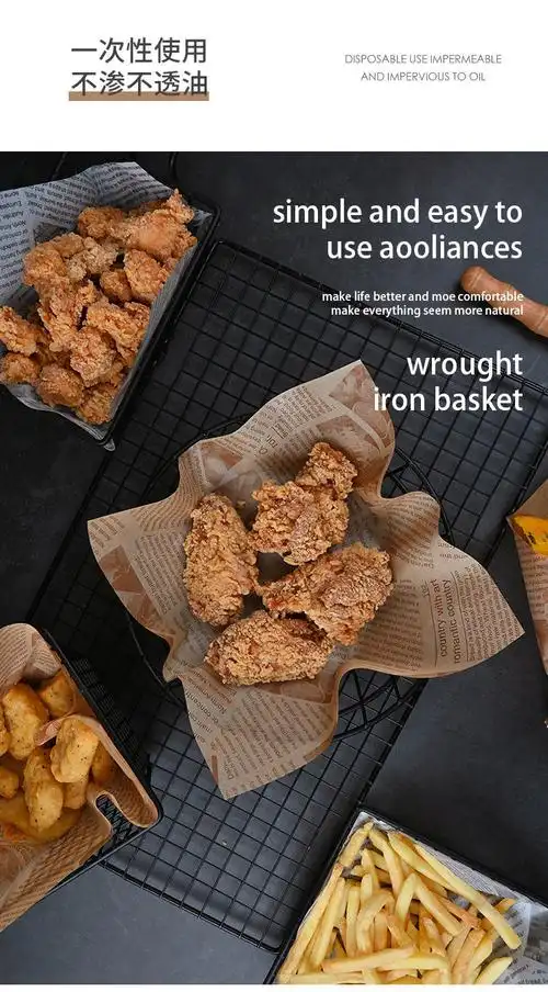 烤肉烧烤吸油纸隔油纸垫硅油纸炸鸡薯条面包防油纸烘培白色1818cm50张