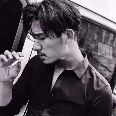 男头/抽烟超帅 ?_男生头像_我要个性网