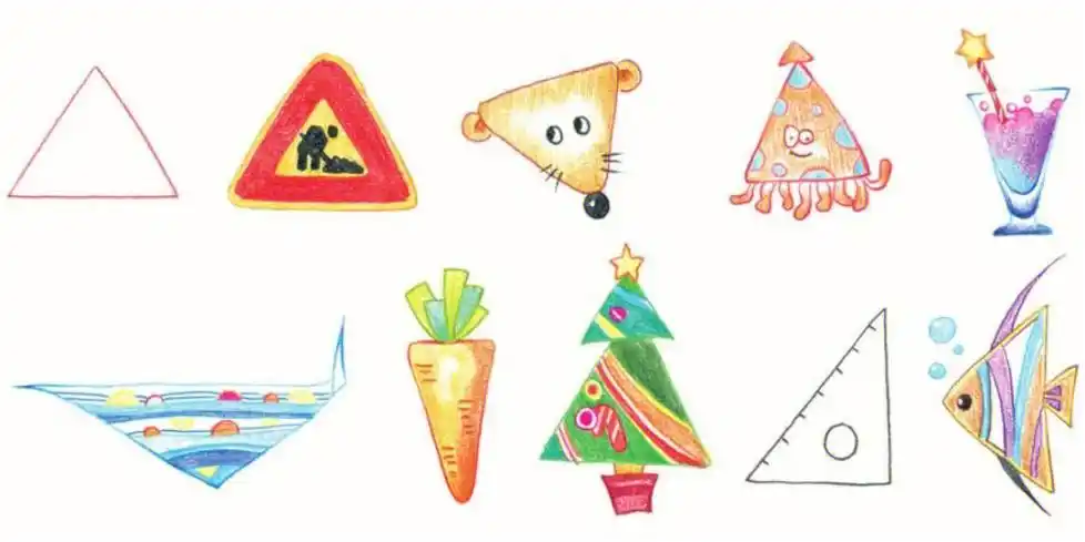 96三角形 三角形的物体在我们的生活中很常见,有的很规则,有的略带