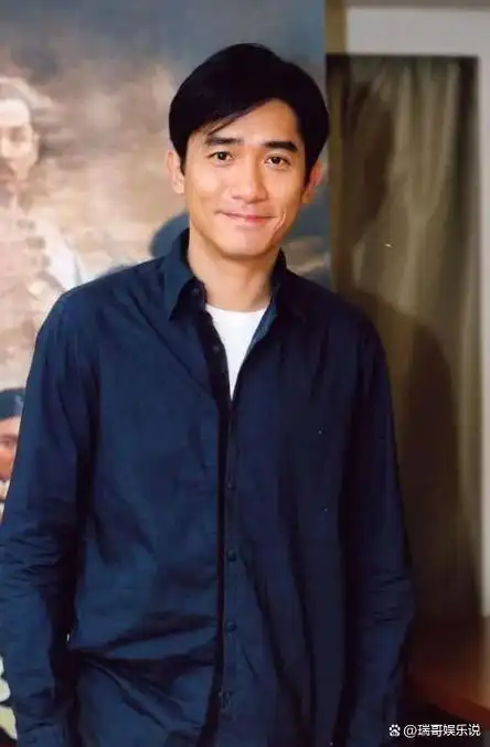 丁克一族梁朝伟的另一种别样人生