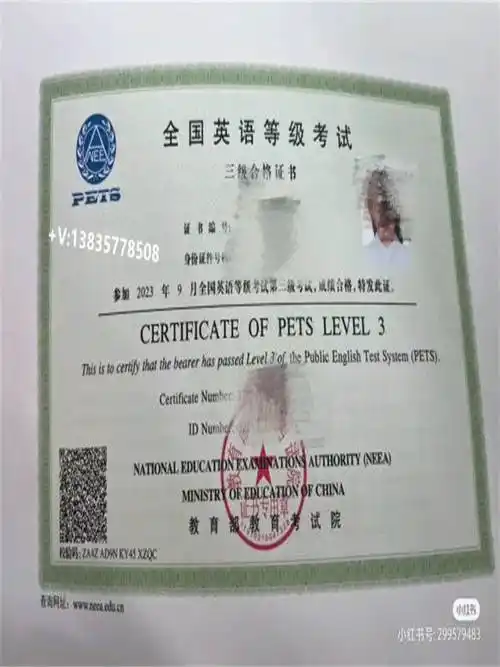 几年复审_证安全员_考核_建筑安全