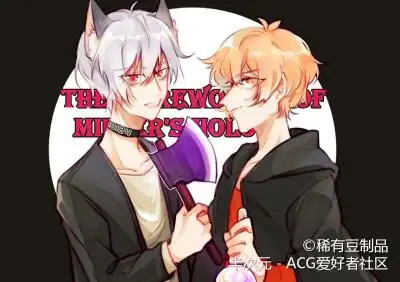 我的世界台湾up主羽毛x阿神因为都是台湾up主,在大陆不怎么有名,但是