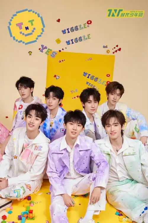 时代少年团方就多起造谣事件发起诉讼##时代少年团致粉丝一封信