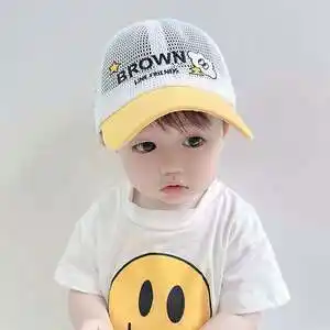 小男孩儿宝宝的帅气帽子男宝夏季鸭舌帽遮阳帽婴儿一岁小月龄防晒