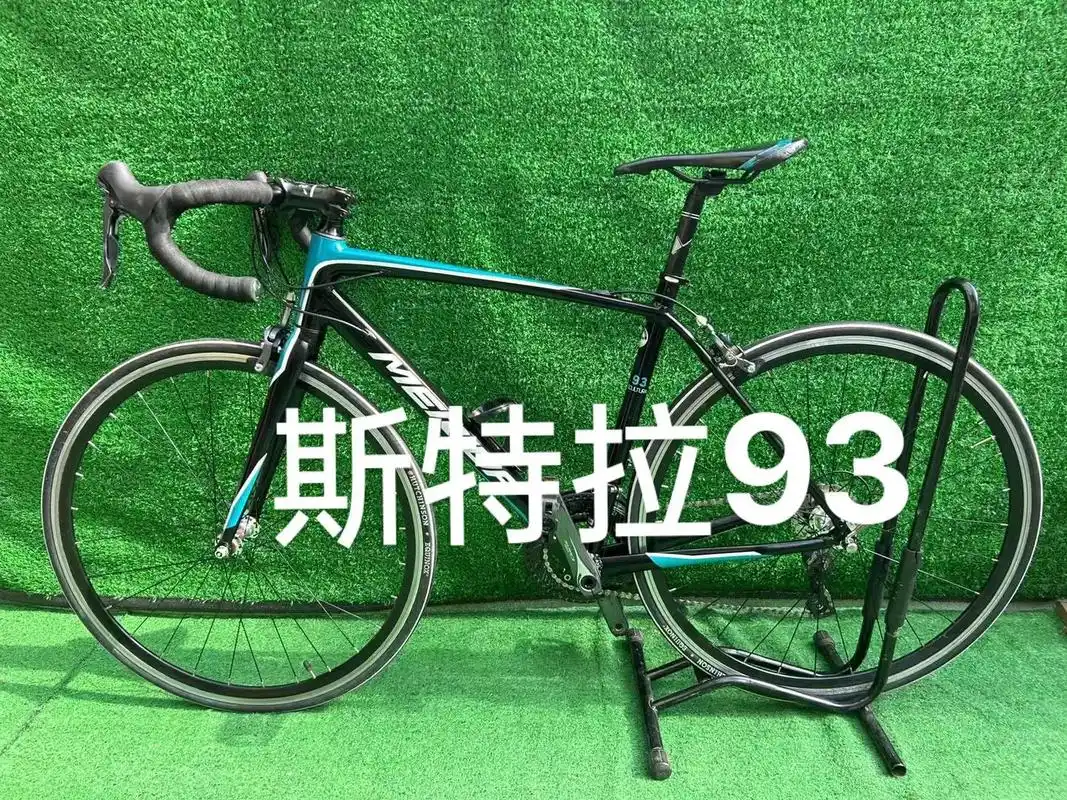 美利达斯特拉93