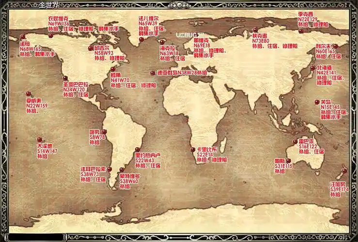 《大航海时代4威力加强版hd》游戏中村庄全地图位置在哪