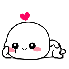 爱心小白表情