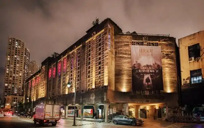 "谜境"破败与光明共创空间也会在上海1933老场坊3层同步开放,持续至8