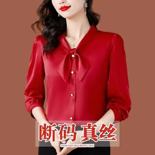 春秋装 2024新款 贵夫人妈妈衬衣高端大牌桑蚕丝上衣 - 女装/女士精品