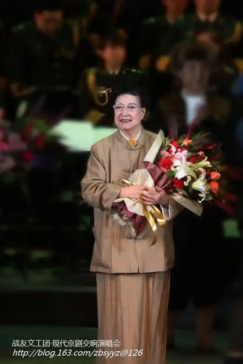 京剧名家杜近芳