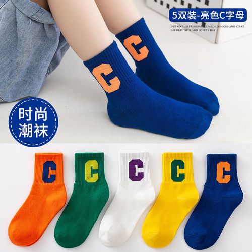 儿童袜子卡通时尚男女宝宝韩国个性棉袜ins潮流袜子 c亮色c字母五双装