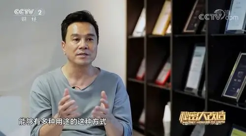 改造设计师张清平老师