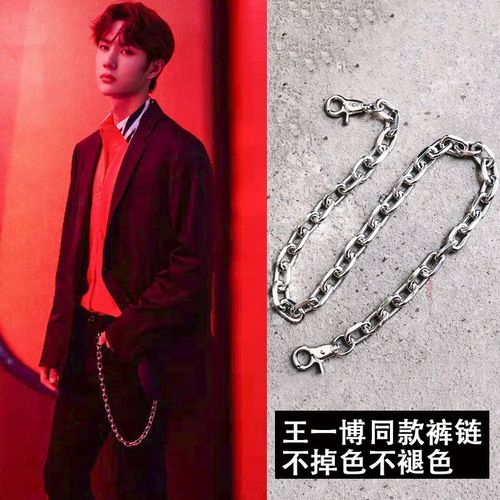 暗黑系高街百搭金属粗腰链裤链 潮流男女蹦迪裤链ins火热链条