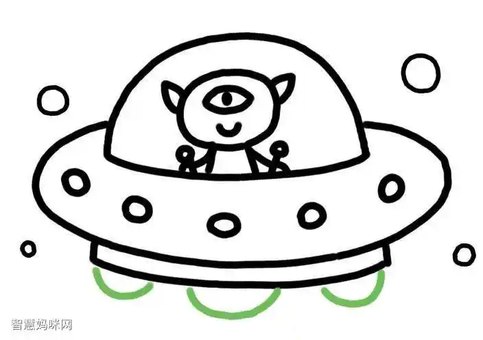 外星飞碟怎么画