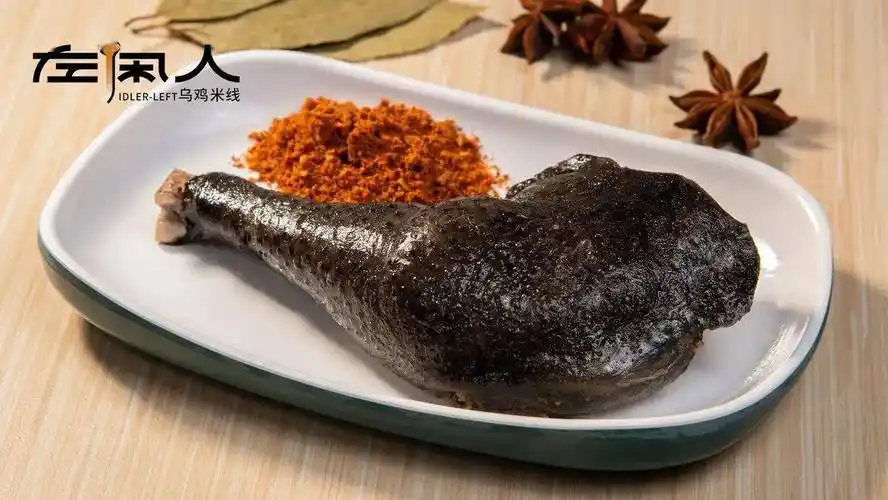 唐延路 | 左闲人乌鸡米线 | 9.9元单人工作餐 | 15.