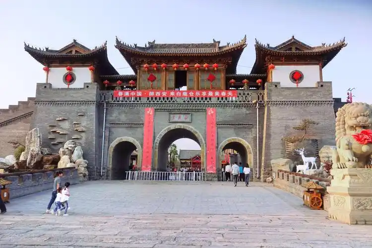 白鹿原·白鹿仓