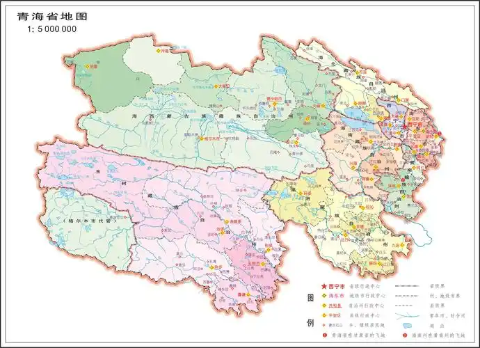 p>青海省,简称" a target="_blank" href="/item/青/49720480" data