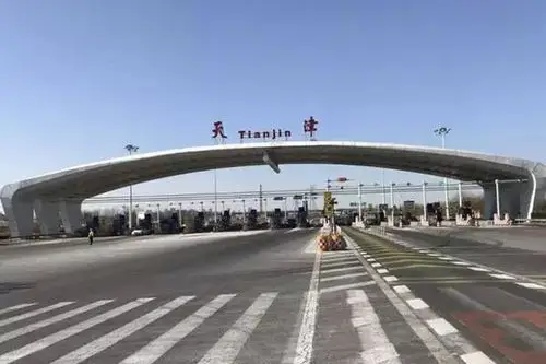 收费站下高速然后重新再上高速就不会出现u型行驶的问题也不会出现