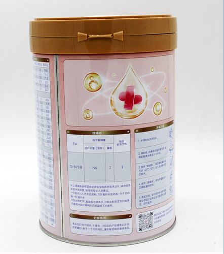 36母婴店货咨询优惠安格奇诺3段800g罐小份子婴幼儿配方奶粉12