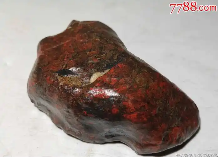 新疆戈壁鸡血石,重一斤多,包真_价格29元_第1张