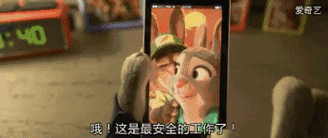 「疯狂动物城」删改片段曝光,好苏!