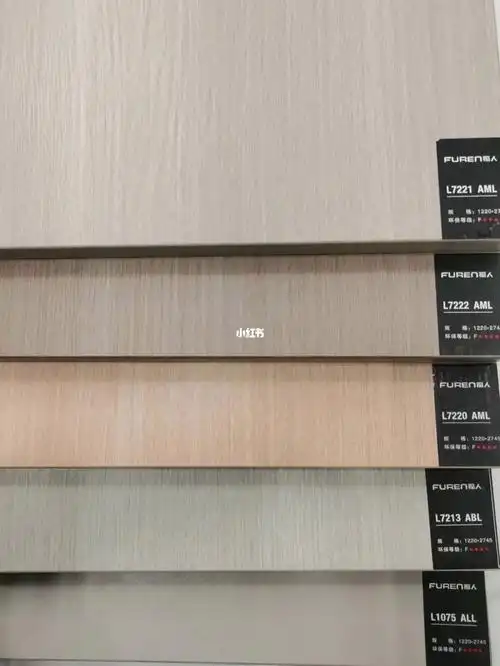 福建福人板f4星级花色精美无异味竹香板75