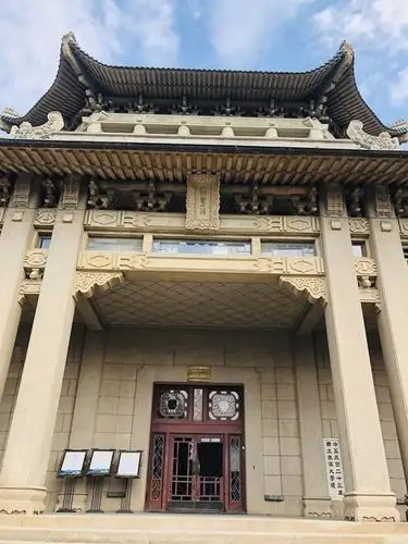 武汉大学图书馆