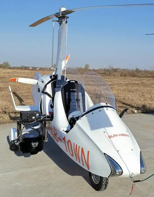 倾斜航摄新平台——自旋翼飞机