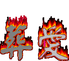 葬爱- quyuanfenghes - quyuanfenghes的博客