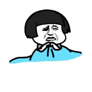 金馆长gif蓝色被子gif哭泣gif蘑菇头gif
